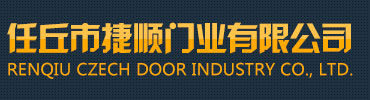 快速堆积门生产厂家